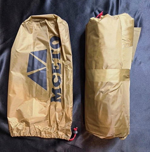Mceto beige pyramid camping - beige,