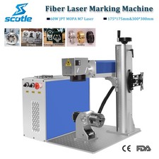 JPT MOPA M7 60W Fiber Laser