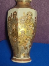 Antique Satsuma Vase “1000 Faces”  Japan  Meiji Period #1