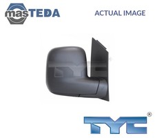 337-0129 OUTSIDE REAR VIEW