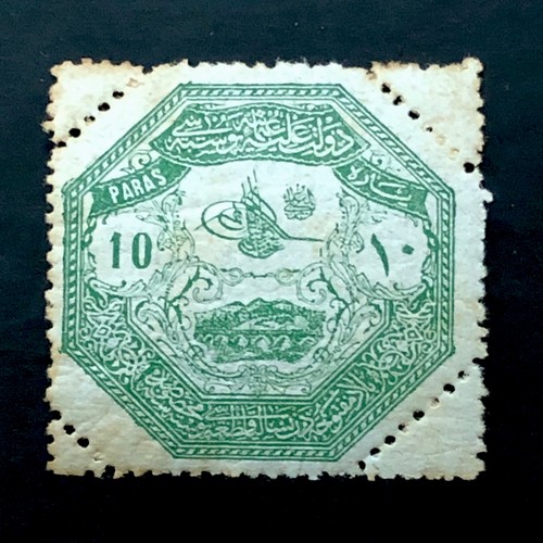 1898 ottoman empire - ottoman,
