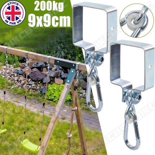 Swing rocking hook - 2x,