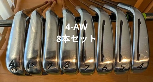 Taylormade psi iron set - taylormade,
