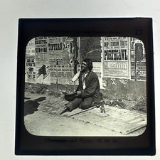 Antique Magic Lantern Slide