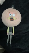 Regular Show Pops Rare Plush 