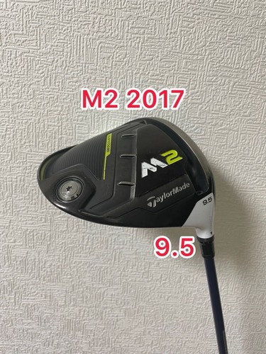 2017 taylormade driver 5 - taylormade, 9.5