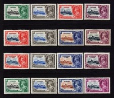 King George V 1935 Silver