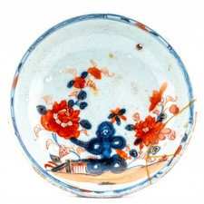 Chinese Qianlong Porcelain