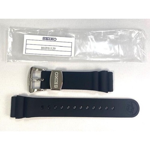 Seiko prospex genuine - seiko,