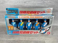 Vintage Thunderbirds International Rescue Team, 5" Inch Figure Set 1992 Bandai