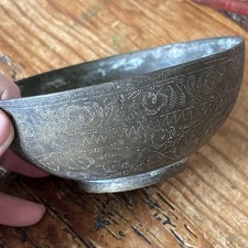 Middle Eastern Bowl Dish Islamic Arabic Script calligraphy Antique Brass  4.5”