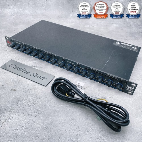Dbx 1066 stereo compressor - dbx,