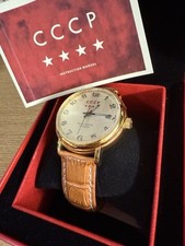 CCCP Men's CP-7021-03 Heritage