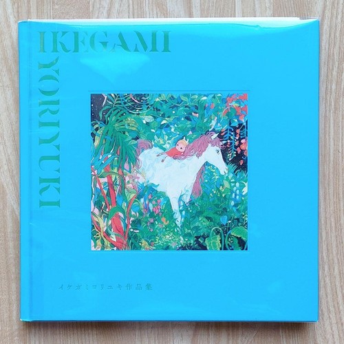 Yoriyuki ikegami artworks - yoriyuki, |