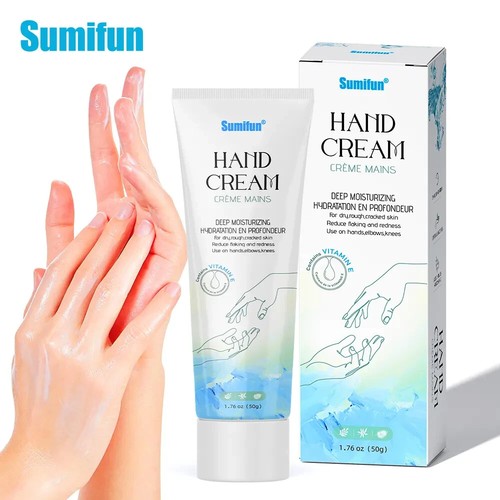 New 50g skin - skin, care