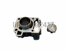 Fit For KTM Duke 125 Cylinder