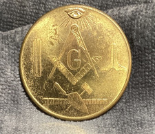 MADE A MASON Masonic Symbol