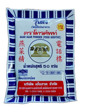 Telephone Agar Agar Powder 50g - Thai Agar Agar