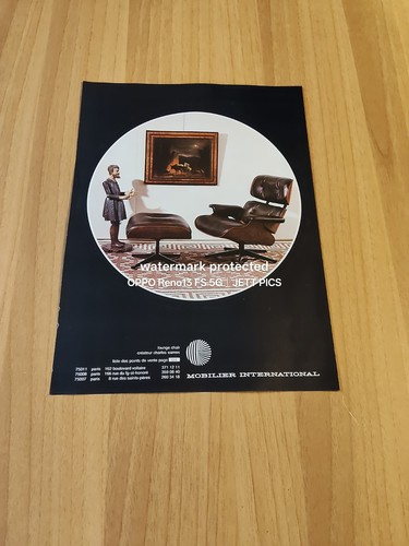 1981 lounge chair design - 1981,
