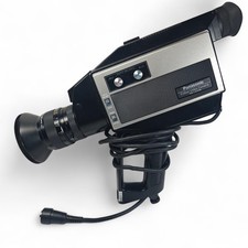 Panasonic WV-3030E Vintage