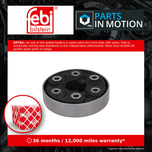 Propshaft joint rear - propshaft,