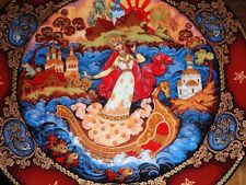 Beautiful Russian Collectors