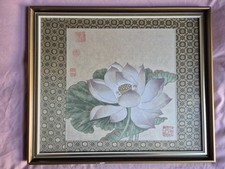 Chinese Gongbi Painting of a