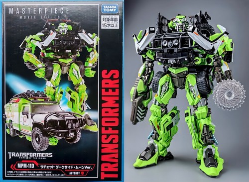 Transformers masterpiece - transformers,