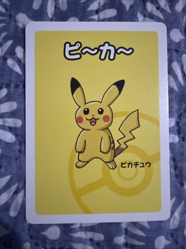 Pokemon pikachu tcg old maid - pokemon,