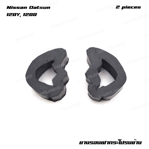 Side pair hood - pair, rubber