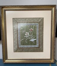 Framed Oriental Botanical