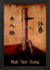 Ip Man Wooden Dummy Framed