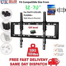 TV Wall Bracket Mount For Samsung LG SONY 32 40 42 50 55 65 70 inch Plasma LCD