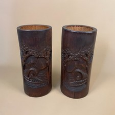 Pair Of Vintage Oriental Bamboo Brush Pots Cylinder Chinese Hand Carved Vases