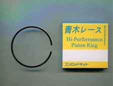 PISTON RING Yamaha YZ 125