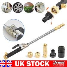 High Pressure Power Washer