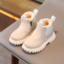 Kids Ankle Boots for Little