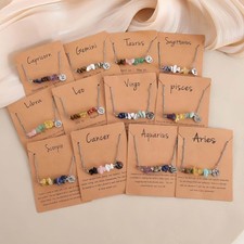 Adjustab 12 Constellation