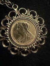 22 Carat Gold Full Soverign