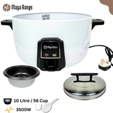 Commercial electric rice - commercial,