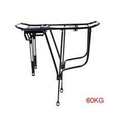 Alloy Cycling MTB Bike Bicycle