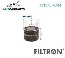 ENGINE OIL FILTER OP 580/2