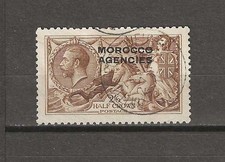 MOROCCO AGENCIES 1914/21 SG 51