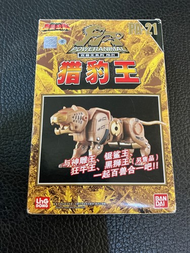 Vintage bandai power rangers - bandai,