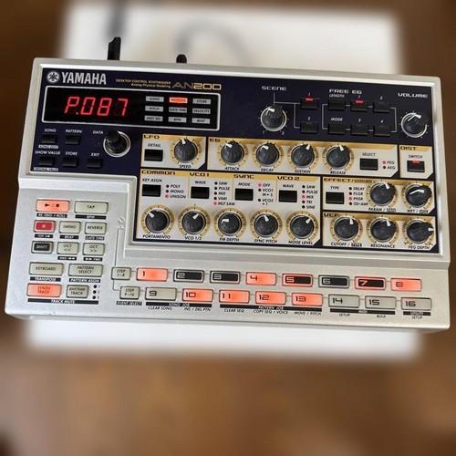Yamaha an200 desktop control - yamaha,