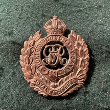 Royal Engineers British Army