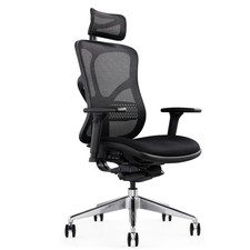 Used Computer Office Chair