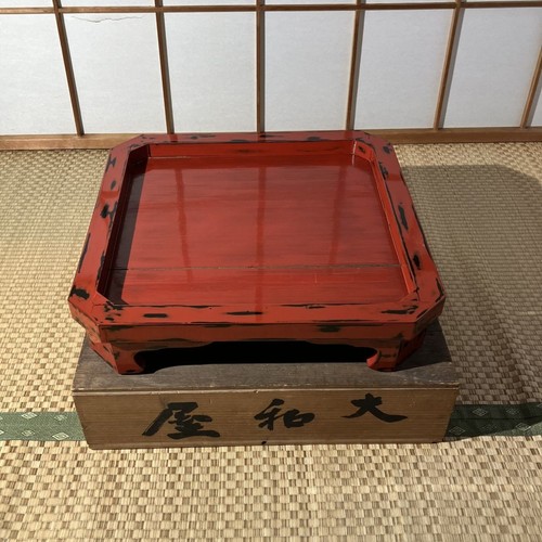 Antique japanese negoro - antique,