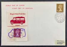 UK 1975 Royal Mail Post Bus