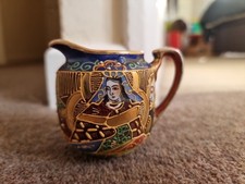 Genuine Japanese Samurai Chine